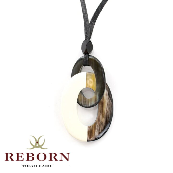 楽天市場】REBORN 水牛アクセサリー REBORN ペンダント オーバル・ミニ 