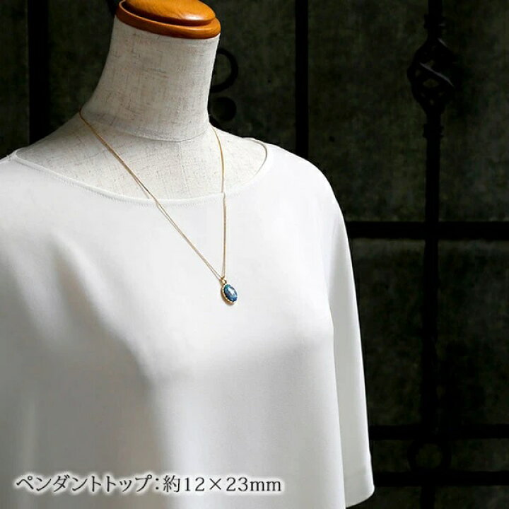 楽天市場】天然石 ネックレス モザイクオパール ペンダント ゴールド 