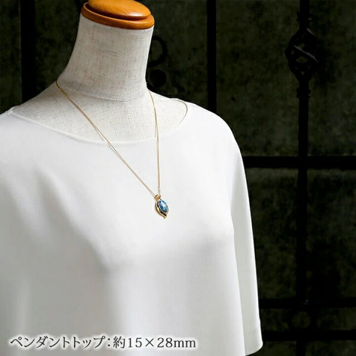 楽天市場】然石 ネックレス モザイクオパール クリスタルガラス 