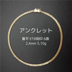 K18L 약ANbg 23cm 5,10g 6ʃ_u