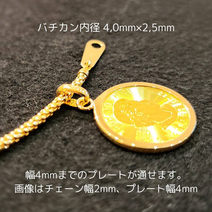 楽天市場】メープルリーフコイン 1/10オンス 純金 K18枠 コイン 