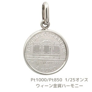 Pt1000/850EB[݃n[j[ 1/25IX y_ggbv I[XgAǔs