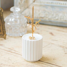 ホワイトのベースにゴールドがお部屋を華やかに彩ってくれるシリーズ。素敵なアクセサリースタンド350-169