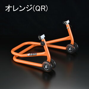 �y J-TRIP �i���[�X�^���h �{�̂̂� �z ���{�� �����X�^���h ���A�X�^���h �o�C�N�X�^���h J�ETRIP J�g���b�v �W�F�C�g���b�v JT-1052 �o�C�N�����e�i���X�X�^���h �����e�X�^���h ���[�V���O�X�^