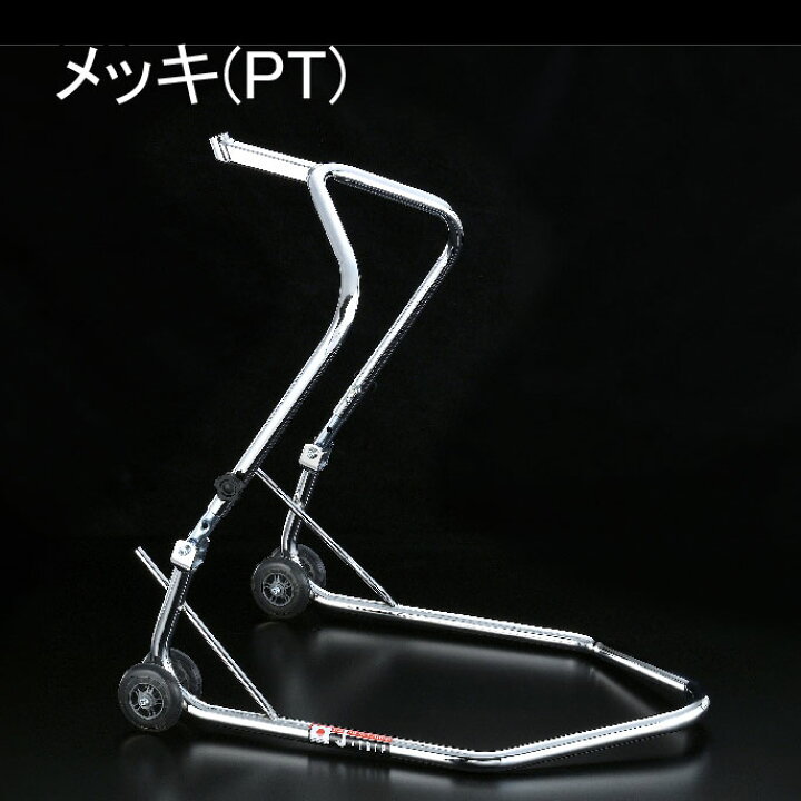 楽天市場】【 J-TRIP フロントスタンド アタッチメント付属 】 日本製 