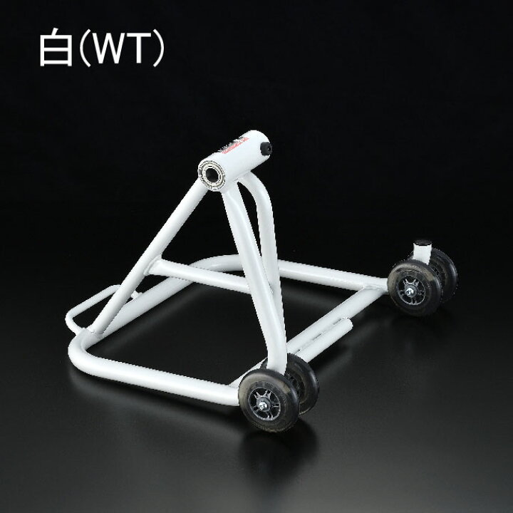 J-TRIP JT-137WT JT-135M 右持ち メンテナンススタンド（J-Trip 