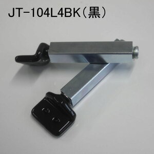 �y J-TRIP L��2 L��4 R/L�Z�b�g �z �X�^���h�p�A�^�b�`�����g L�^ �� �o�C�N�����e�i���X�X�^���h �o�C�N�X�^���h ��� �����ۊ� ���� J�ETRIP JTRIP J�g���b�v �W�F�C�g���b�v ���{�� JT-104L2/10