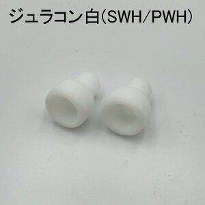 y J-TRIP tbN{g z 6/8/10/12~ { A~ WR O oCNeiX eX^hp JETRIP JTRIP WFCgbv 107G 107D 107E 107F 107J 107H 107K oCNpi X^hAb