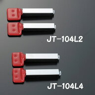 【 J-TRIP L受け2 L受け4 R/Lセット 】 スタンド用アタッチメント L型 受け バイクメンテナンススタンド …