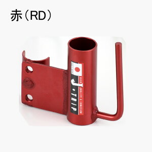 y J-TRIP ANXVtgz_[ z { oCNeiXX^h e Vtg z_[ ibg bV L[v Jgbv JETRIP ֗ g₷ ȒP  ////