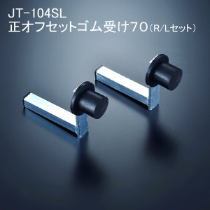y J-TRIP ItZbgS70 Xg[gۃS R/LZbg z X^hpA^b`g  oCNeiXX^h oCNX^h e  ۊ  Jgbv JETRIP JTRI