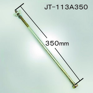 �y J-TRIP 113�ԗ֗p�{���g�����i�b�g350 �z ��C�i ���y�A�p�[�c 350mm�{���g 35cm JT-113A350 ���{�� �o�C�N�����e�i���X�X�^���h�p J�g���b�v J�ETRIP JTRIP �W�F�C�g���b�v JT-113 �t�H�[�N�X�^���h�p 