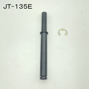 y J-TRIP ЎVtg z { ЎX^hp Vtg ЎXCOA[ oCNeiXX^h JETRIP Jgbv WFCgbv JT-135A JT-135B JT-135J JT-135K JT-135D JT-135H2 JT-135