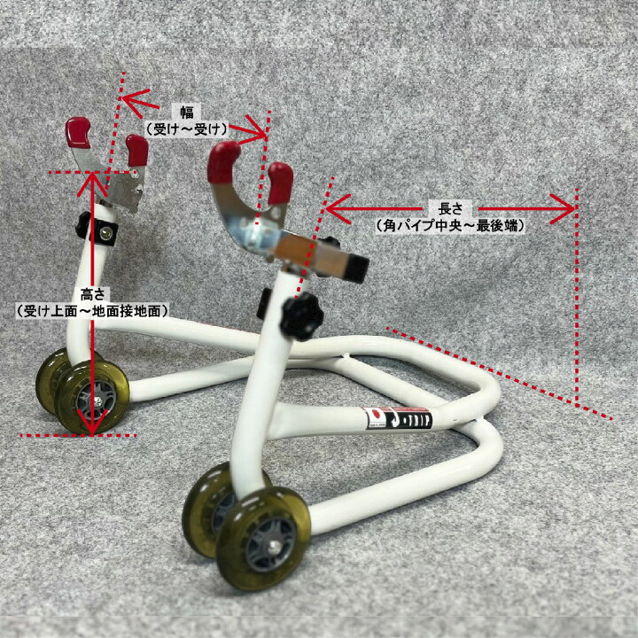 楽天市場】【 J-TRIP ショートスタンド 本体のみ 】 日本製 リヤ 