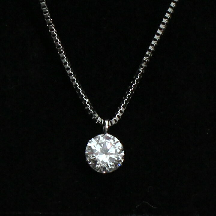 楽天市場】ダイヤモンド ネックレス 一粒 0.2ct プラチナ プチ 