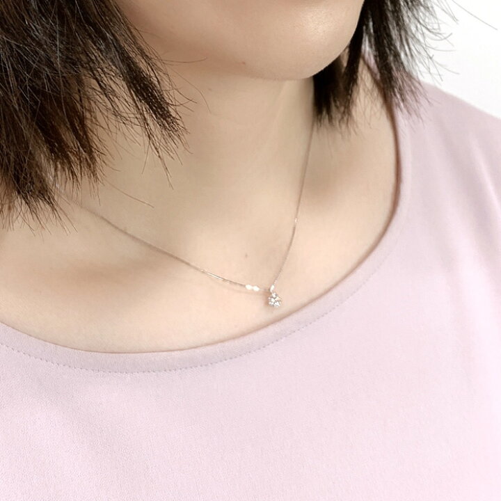 楽天市場】ダイヤモンド ネックレス 一粒 0.2ct プラチナ プチ 