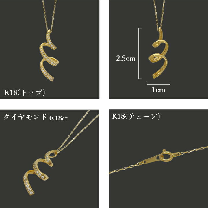 楽天市場】【P2倍+クーポン】ダイヤモンド ネックレス 0.18ct Pt900 