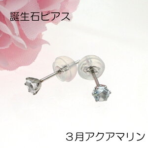 a sAX 3 ANA} v`i X^bhPt900 AM[Ή 6{ ꗱ ԁ@PT VRLb`t ig ZJhsAX v[g o[Xf[Xg[ 