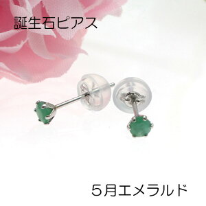 a sAX 5 Gh v`i900 X^bh Pt900 AM[Ή 6{ ꗱ ԁ@PT VRLb`t ig ZJhsAX v[g o[Xf[Xg[ 