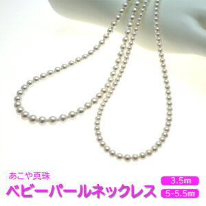 yP2{+N[|zAR^ xr[p[lbNX 3.5mm@5.0mm 5.5mm {^ zCg sN i JWAJWA tH[} Ǝ w   ig `[J[