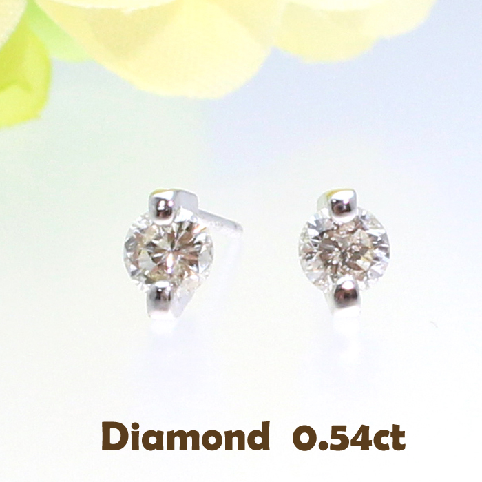 ボディピアス ダイヤ ダイヤモンド 0.5の人気商品・通販・価格比較 