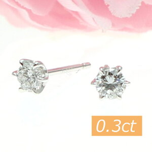 _Ch sAX v`i 0.3ct ꗱ Vv X^bh PT900 6{ _C ig v[g 킢  AM[ _CAh ɂ sAXLb` P[Xt 