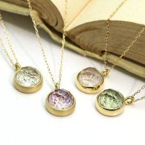 yP2{+N[|zK18 NH[c  y_g lbNX J[NH[c AWXg NH[c [YNH[c O[NH[c p[[Xg[ }CNJbg ANZT[ 