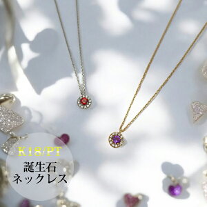 yP2{+N[|za lbNX 18 Pt Vv ꗱ VR gp[Y yhbg Gh r[ Tt@C a v[g NX}X v`i K18 Mtg S[h Vo[ 