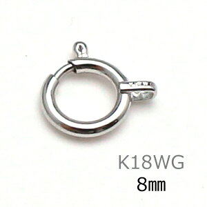  K18WG 8mm 18 qL ߋ zCgS[h  lbNX uXbg p[c 1 Pi C nhCh AM[ M  8~ DIY Ntg ANZT[ jb
