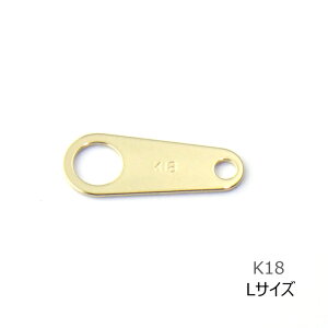 v[g K18 LTCY 18 ߋ CG[ S[h  lbNX uXbg p[c 1 Pi CnhCh AM[ M  12.4mm DIY Ntg ANZT[ jbP