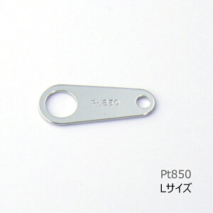 yP2{+N[|zv[g Pt850 LTCY v`i ߋ lbNX uXbg p[c 1 Pi C nhCh AM[ M  12.4mm DIY Ntg ANZT[ jb