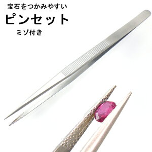 sZbg Ηp ň cC[U[ XeX ~ at ݂₷  P[Xt  [X | Ntg  WG[ RN^[ Eh~ Kтɂ