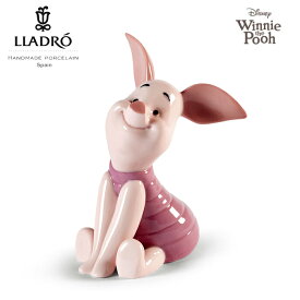 【6/1から一部値上】ピグレット リヤドロ LLADRO くまのプーさん 新作 フィギュリン 01009341 ディズニー ハイポーセリン 磁器 人形 置物 インテリア 玄関 新築 お祝い プレゼント イーヨー ティガー 正規品