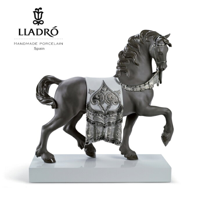楽天市場】威風堂々 Re-Deco/Silver LLADRO 【正規品】リヤドロ 馬 