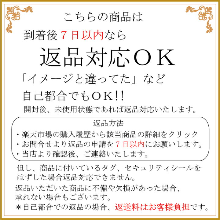 楽天市場】【返品OK】【即納】【超希少】グランディディエライト 