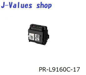 NEC　エヌイーシー　PR-L9160C-17 M　マゼンタ　リサイクル　適合機種：MultiWriter9160C