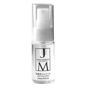 WF[Y}[eB tbVTj^CU[ JAMES MARTIN FRESH SANITIZER 30ml gїpAg}CU[ 1P[X48{ R ۗpAR[ Xv[^Cv