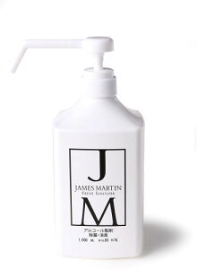 WF[Y}[eB tbVTj^CU[ JAMES MARTIN FRESH SANITIZER 1000ml V[|v 1P[X12{ R ۗpAR[