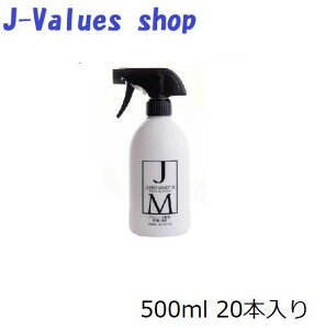 �W�F�[���Y�}�[�e�B�� �t���b�V���T�j�^�C�U�[ JAMES MARTIN FRESH SANITIZER 500ml �X�v���[�{�g�� 1�P�[�X20�{���� �R�� ���ۗp�A���R�[�� �X�v���[�^�C�v