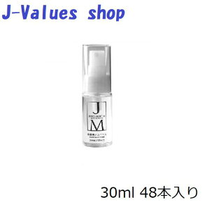�W�F�[���Y�}�[�e�B�� �t���b�V���T�j�^�C�U�[ JAMES MARTIN FRESH SANITIZER 30ml �g�їp�A�g�}�C�U�[ 1�P�[�X48�{���� �R�� ���ۗp�A���R�[�� �X�v���[�^�C�v