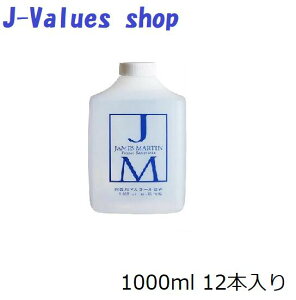 �W�F�[���Y�}�[�e�B�� �t���b�V���T�j�^�C�U�[ JAMES MARTIN FRESH SANITIZER 1000ml �l�ւ��p 1�P�[�X12�{���� �R�� ���ۗp�A���R�[��