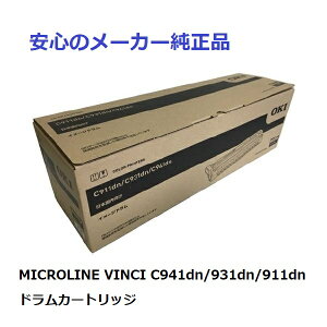 OKI ID-C3RK hJ[gbW ubN@@K@FMICROLINE VINCI C941dn/931dn/911dn
