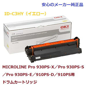 OKI ID-C3HY hJ[gbW CG[@@K@FMICROLINE Pro 930PS-X^Pro 930PS-S^Pro 930PS-E^910PS-D^910PS