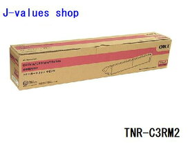 OKI TNR-C3RM2 トナーカートリッジ マゼンタ　小容量　純正　適合機種：MICROLINE VINCI C941dn/931dn/911dn