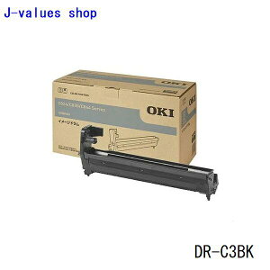 OKI DR-C3BK �h�����J�[�g���b�W �u���b�N�@�����@�K���@��FC824dn/C835dnw/C835dnw-T/C844dnw