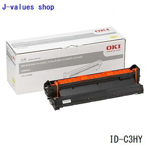OKI ID-C3HY �h�����J�[�g���b�W �C�G���[�@�����@�K���@��FMICROLINE Pro 930PS-X�^Pro 930PS-S�^Pro 930PS-E�^910PS-D�^910PS