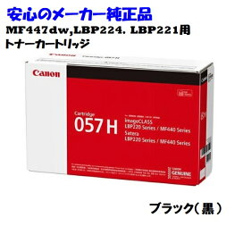 楽天市場】【法人様向け】【個人名様宛ての配送不可】KYOCERA 京セラ  