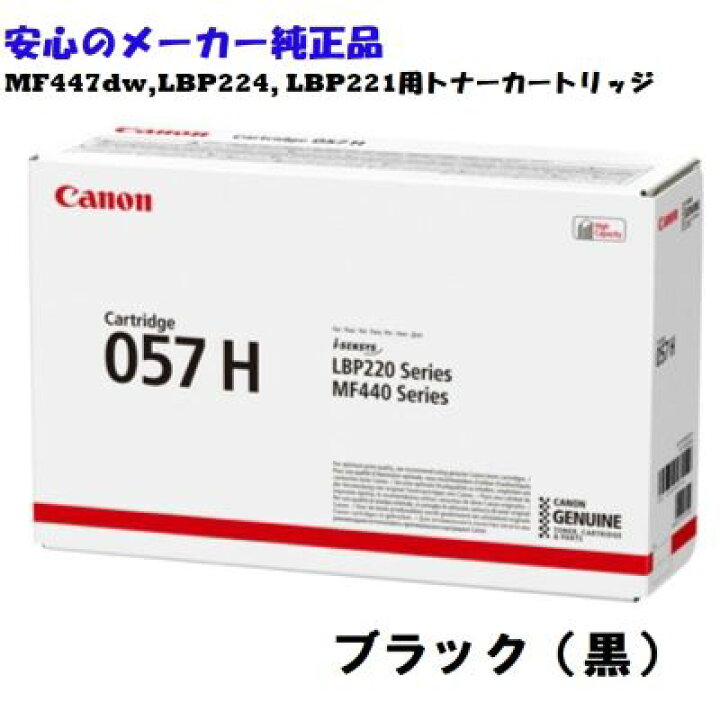 楽天市場】【法人様向け】【個人名様宛ての配送不可】【数量限定・当店  