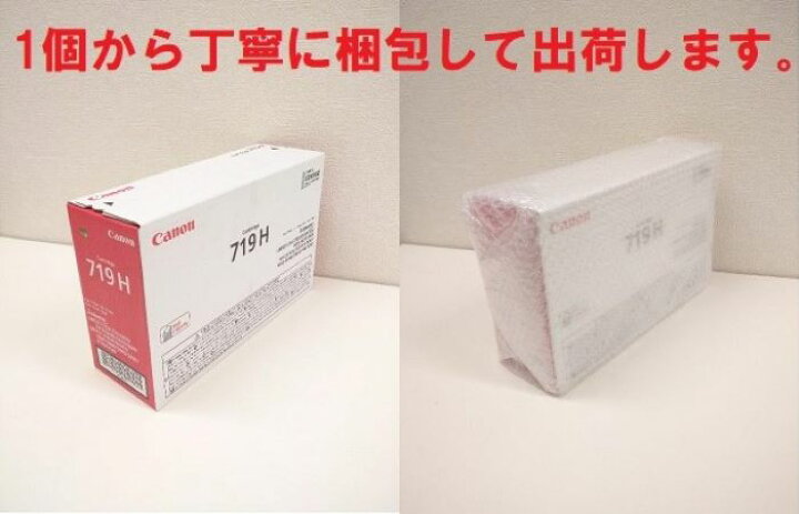 楽天市場】KYOCERA 京セラ TK-5271/TK5271 トナーカートリッジ 