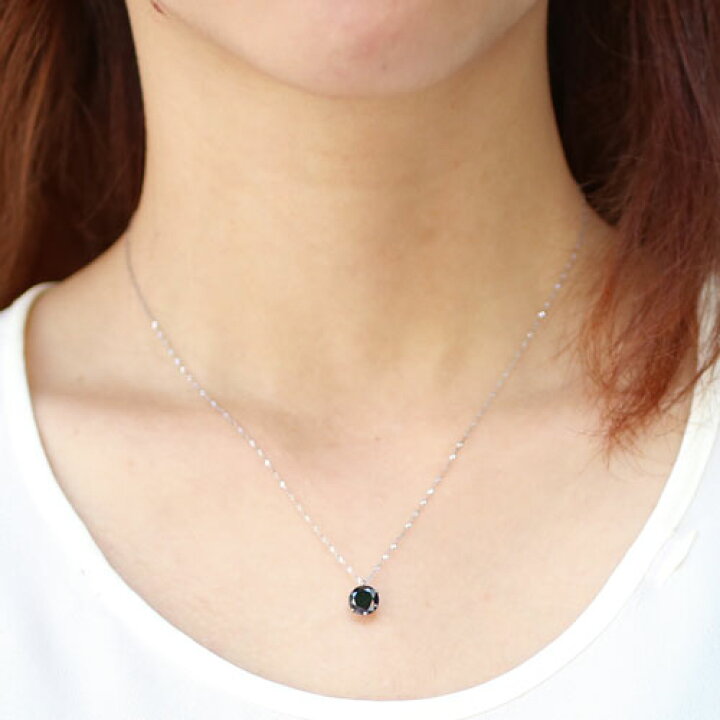 楽天市場】プラチナ ブラックダイヤモンド ペンダント ダイヤ1ct 鑑別 